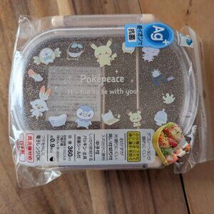 Pokemon Lunchbox (Imported from Japan)